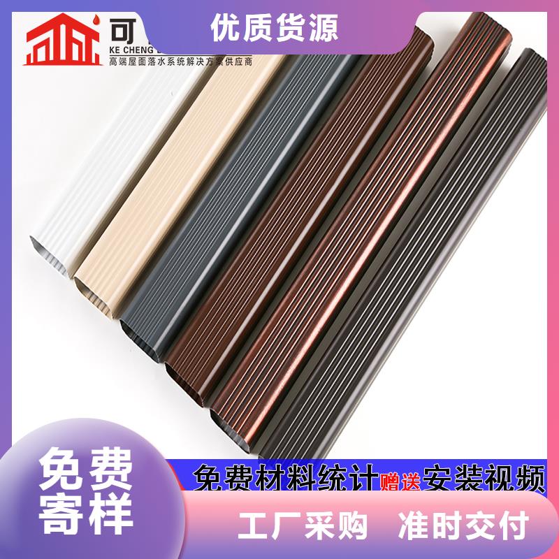 雨水管铝合金落水管有实力有经验
