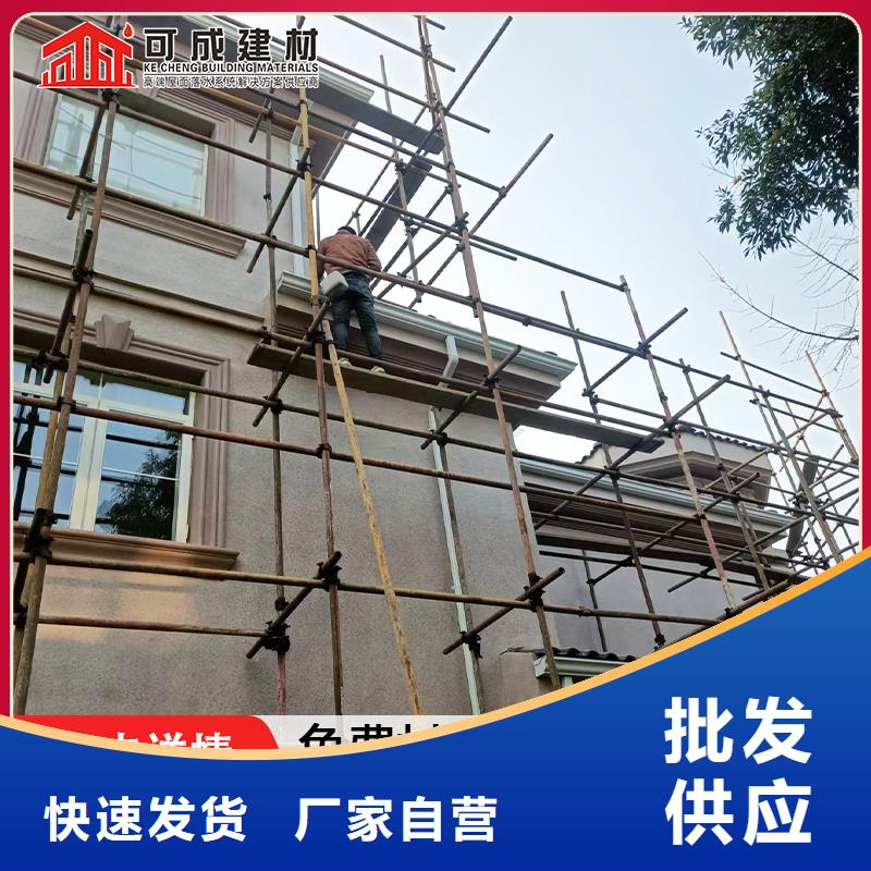 雨水管_铝合金雨水管优质工艺