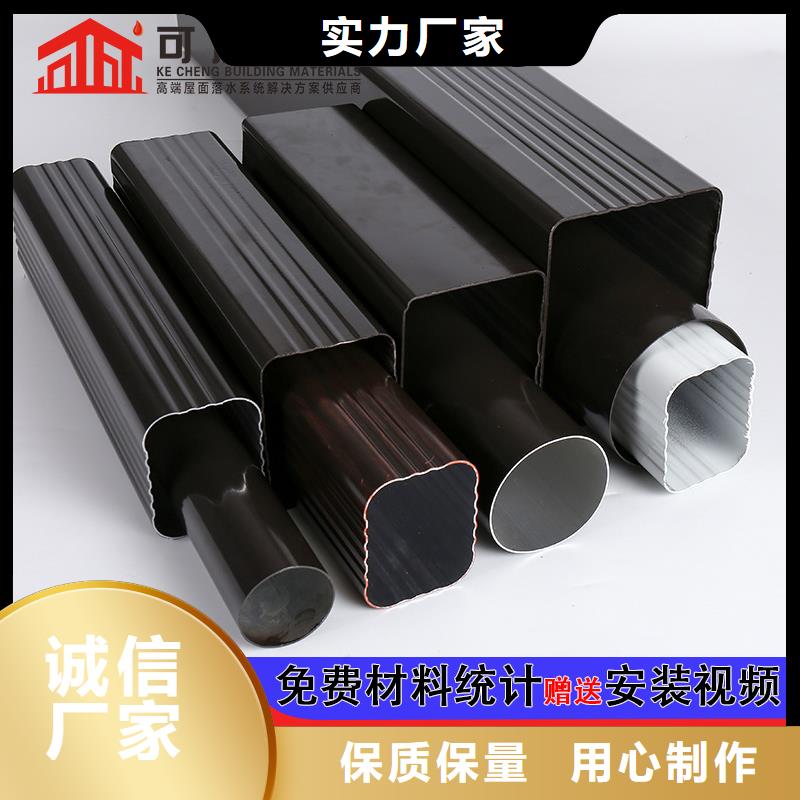 雨水管铝合金雨水管应用范围广泛