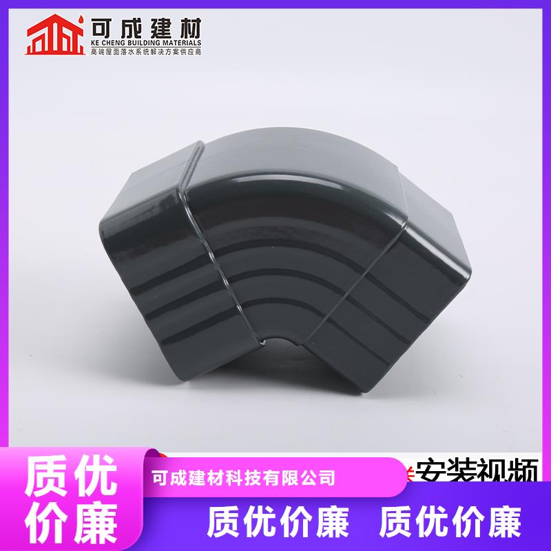 雨水管PVC雨水管真正的源头厂家