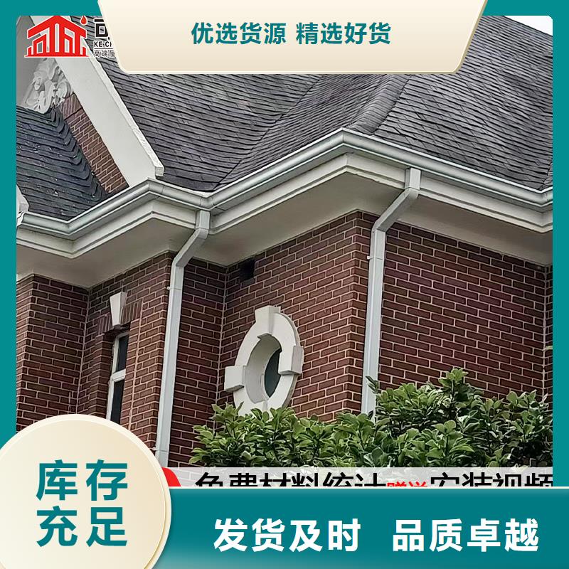 雨水管铝合金雨水管应用范围广泛