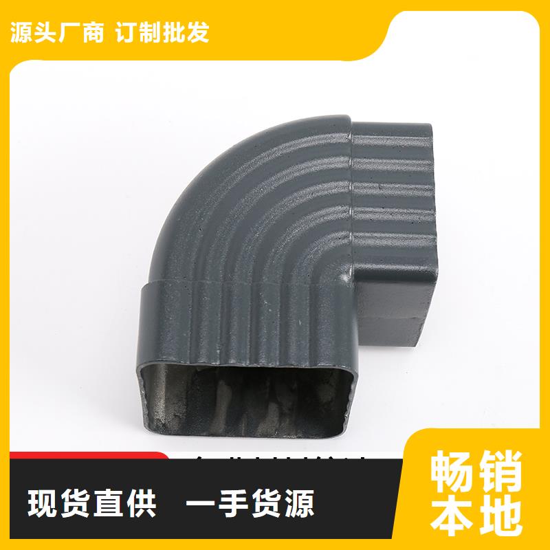雨水管铝合金落水管有实力有经验