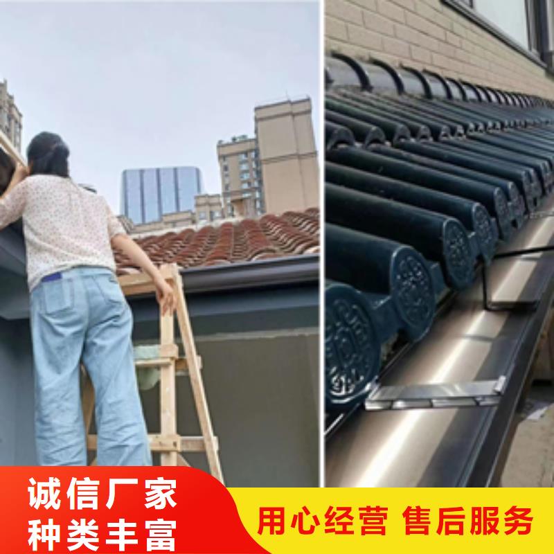 雨水管,别墅天沟雨水槽源头工厂量大优惠