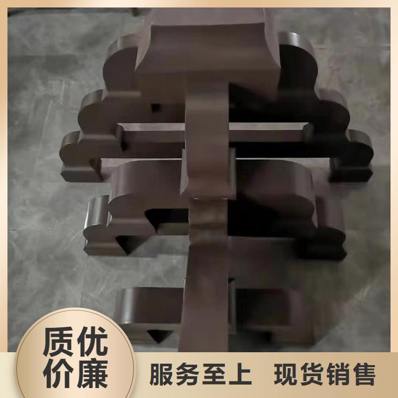 中式铝代木古建PVC成品天沟现货快速采购