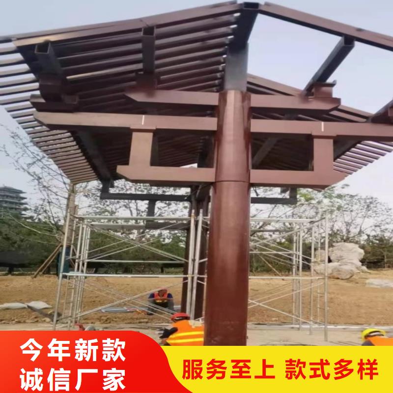 中式铝代木古建铝合金天沟工厂认证