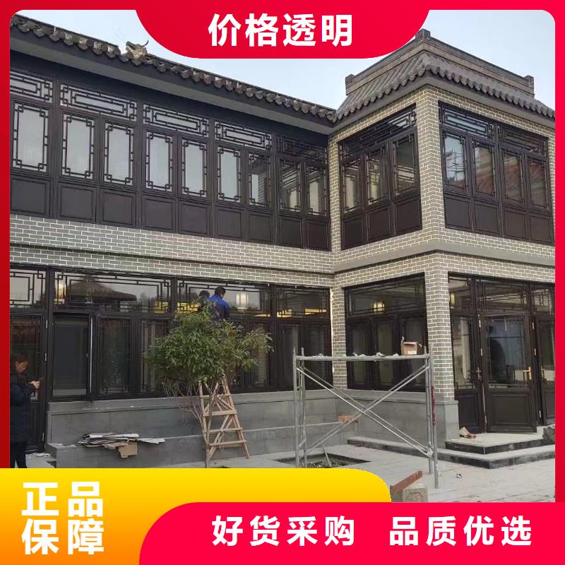 中式铝代木古建PVC成品天沟现货快速采购