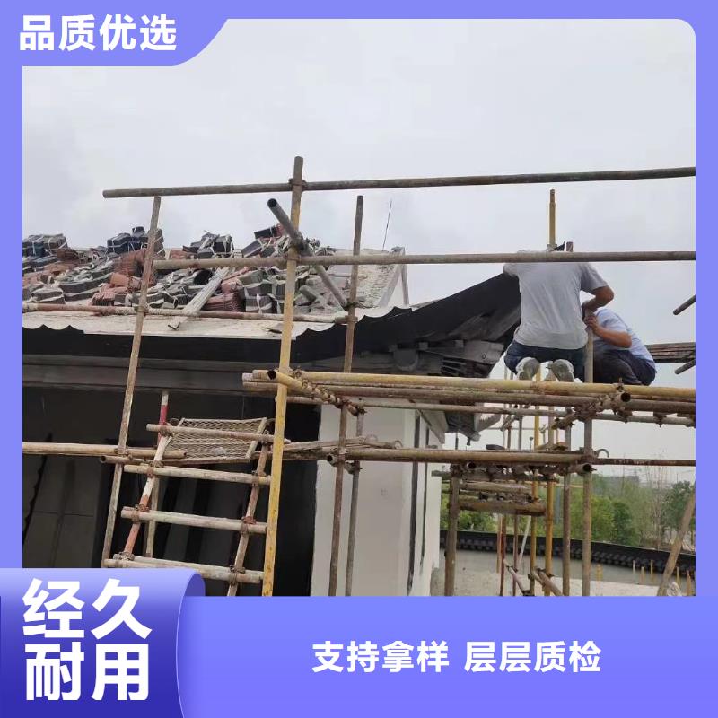 中式铝代木古建,【铝合金天沟】质量检测