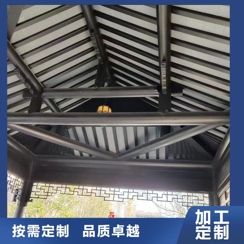 中式铝代木古建别墅天沟雨水槽层层质检