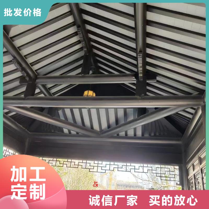 中式铝代木古建别墅天沟雨水槽别墅天沟雨水槽对质量负责
