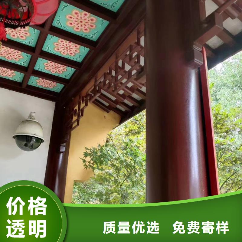 【中式铝代木古建PVC成品天沟品牌企业】