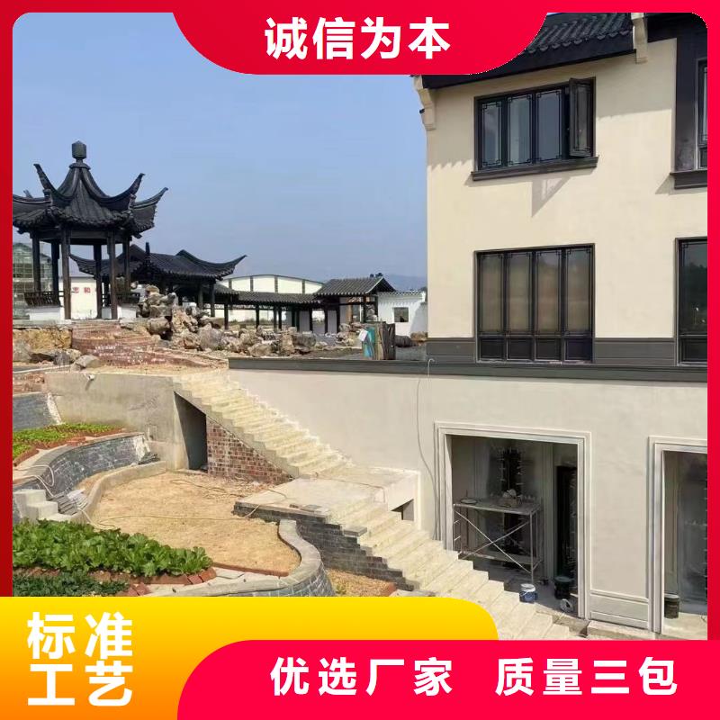 【中式铝代木古建PVC成品天沟品牌企业】