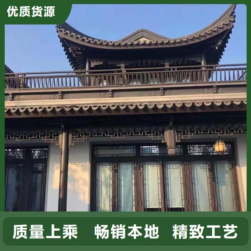 中式铝代木古建,【铝合金天沟】质量检测