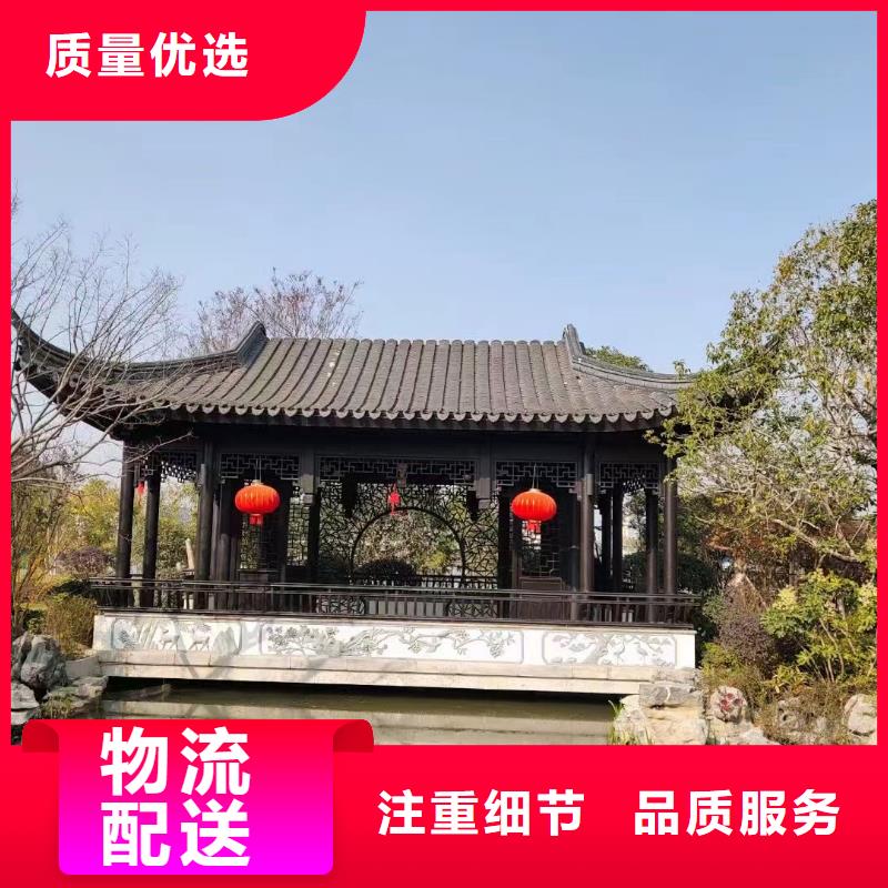 中式铝代木古建檐沟满足您多种采购需求