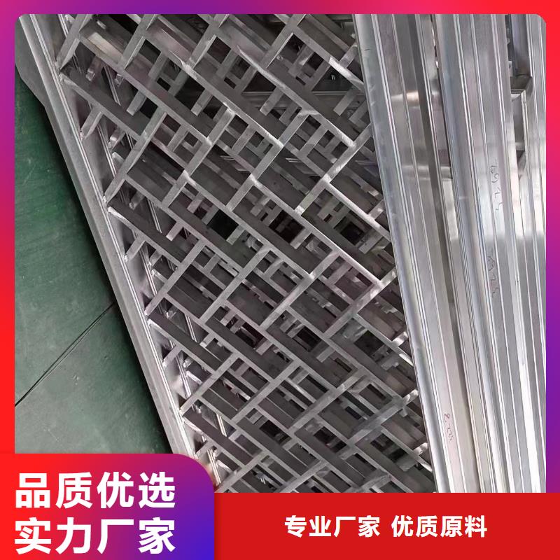 中式铝代木古建_彩铝雨水管大厂生产品质