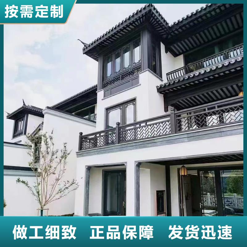 中式铝代木古建铝合金雨水管制造生产销售