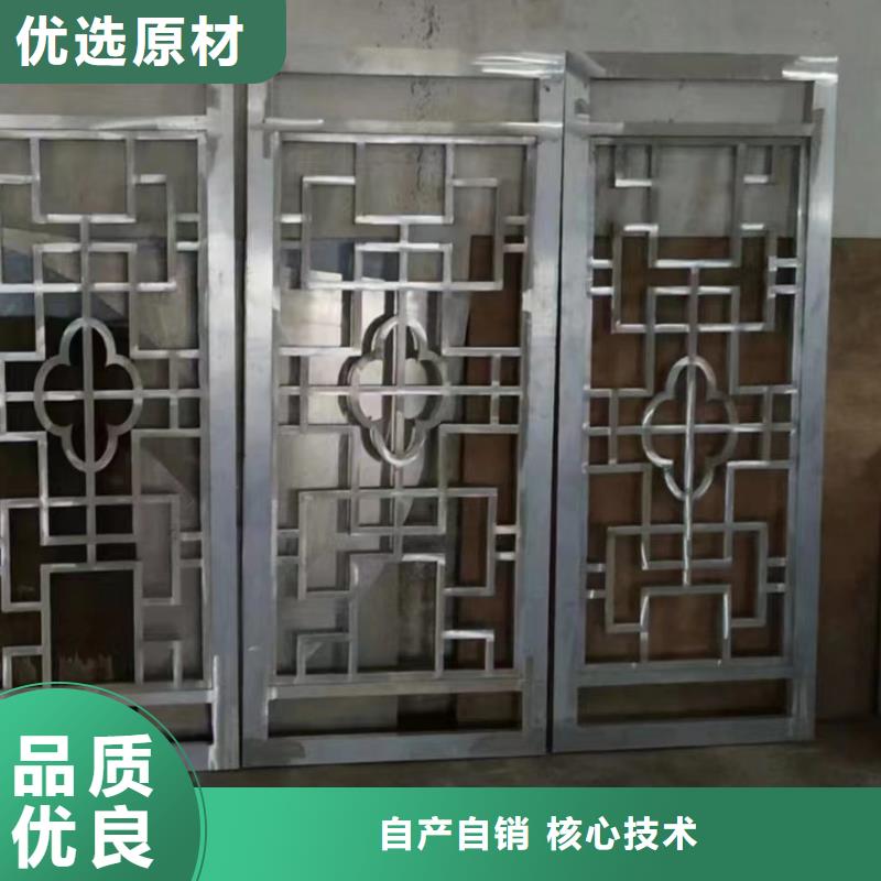 中式铝代木古建铝合金雨水管制造生产销售