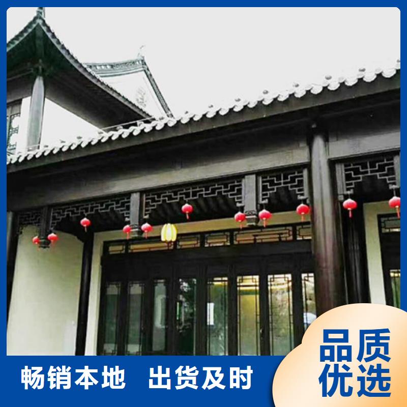 中式铝代木古建_铝合金雨水管产品性能