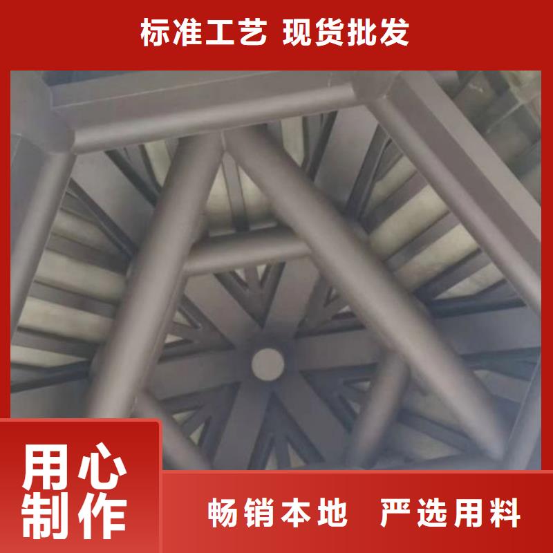 中式铝代木古建别墅成品天沟设计制造销售服务一体
