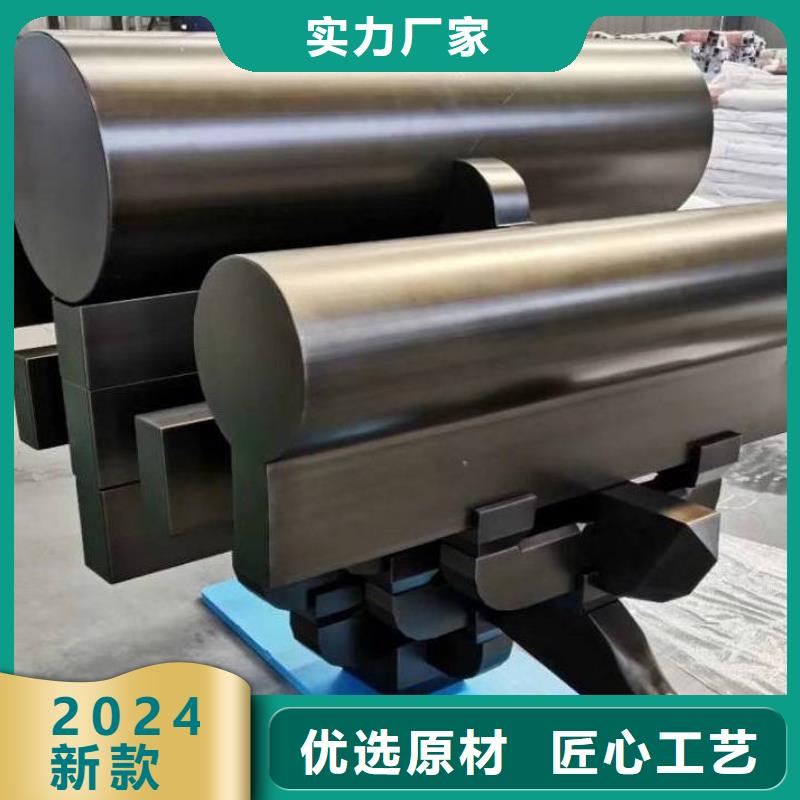 中式铝代木古建-檐沟种类丰富