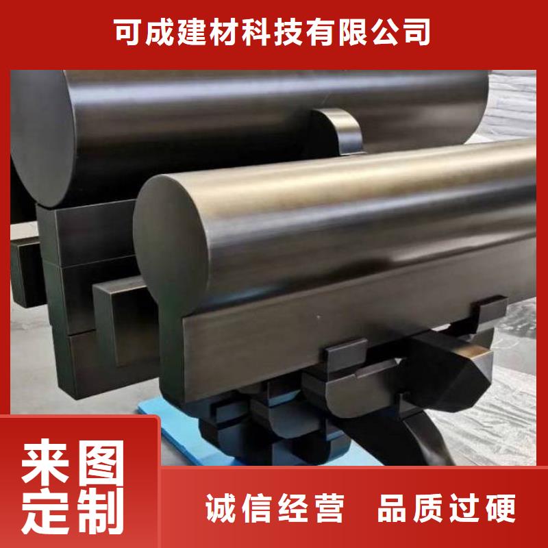 【中式铝代木古建PVC成品天沟品牌企业】