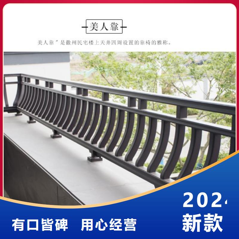 中式铝代木古建檐沟满足您多种采购需求