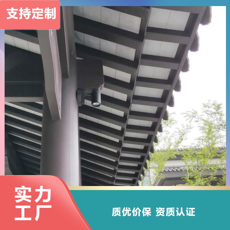 中式铝代木古建_铝合金雨水管产品性能