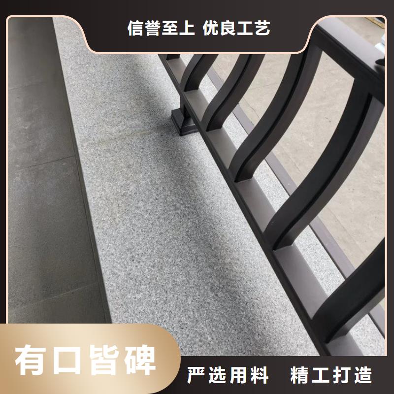 中式铝代木古建檐沟注重细节