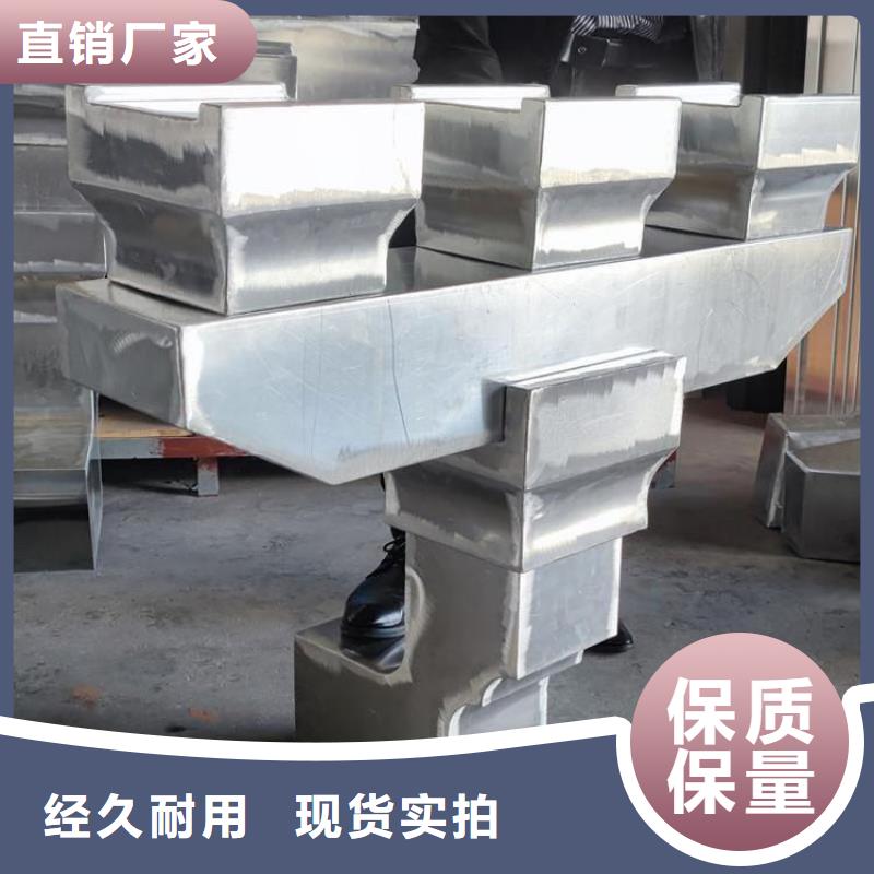 中式铝代木古建-檐沟种类丰富