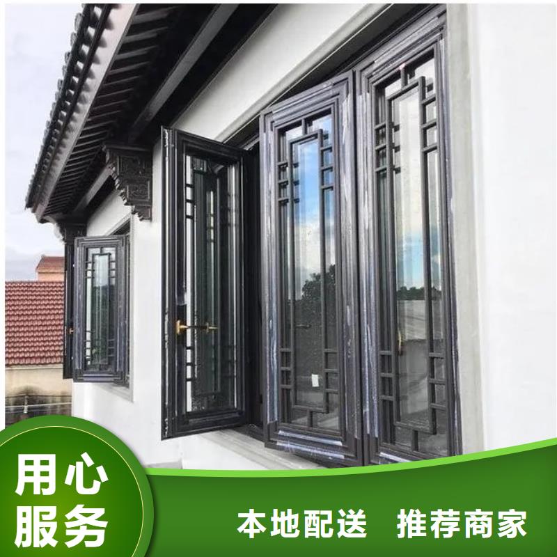 中式铝代木古建PVC成品天沟服务始终如一