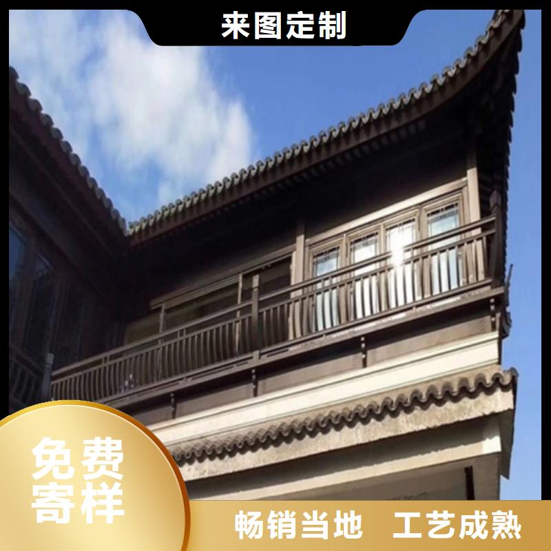 中式铝代木古建_铝合金雨水管产品性能