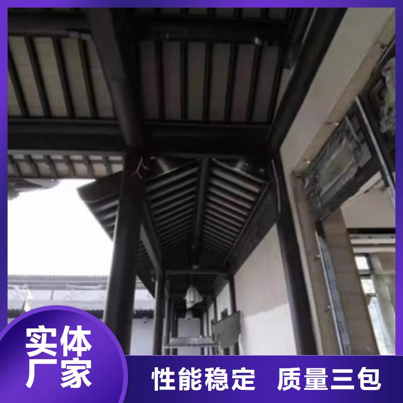 中式铝代木古建_彩铝雨水管甄选好厂家