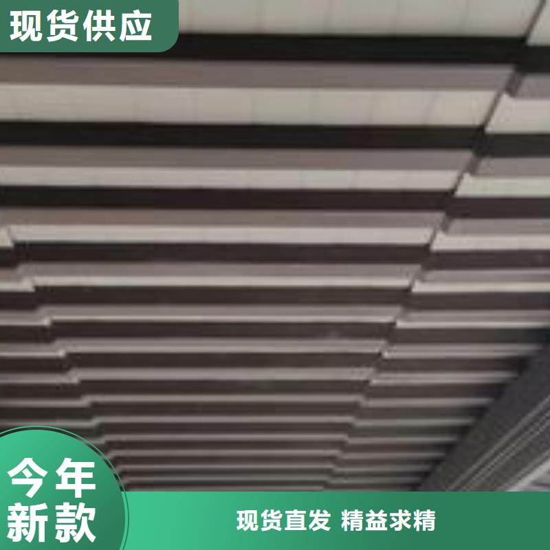 中式铝代木古建_铝合金雨水管产品性能
