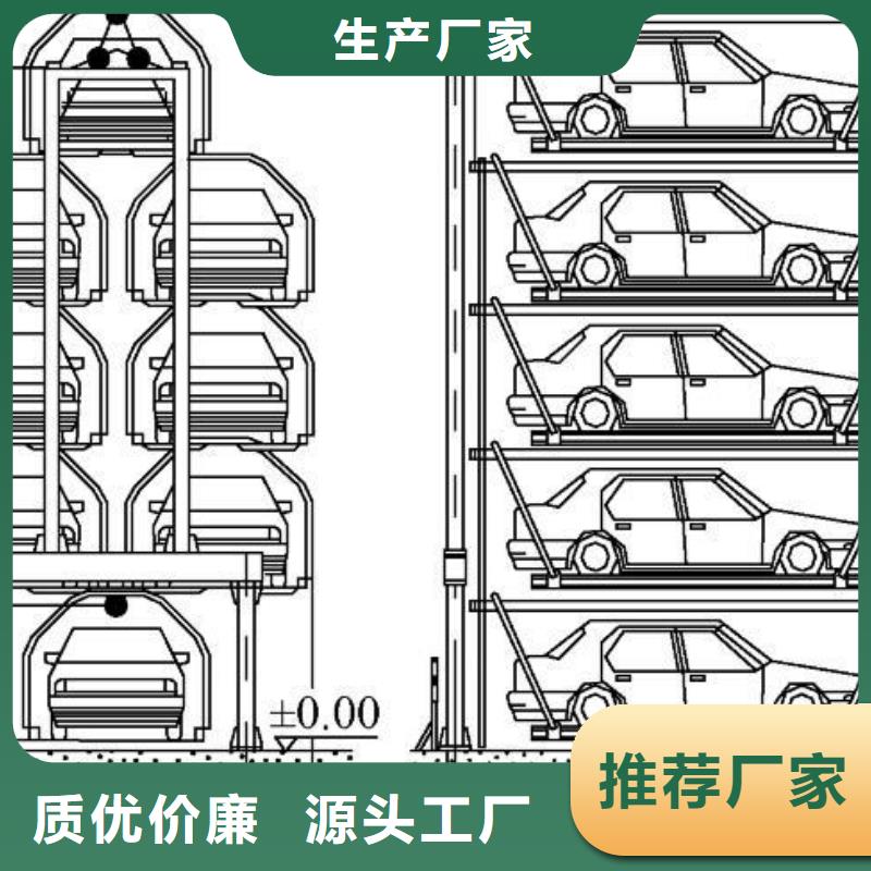 立体车库-立体车库维修保养改造安装简单