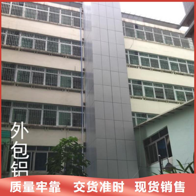 工业货用升降机厂家货梯升降机全新升级品质保障