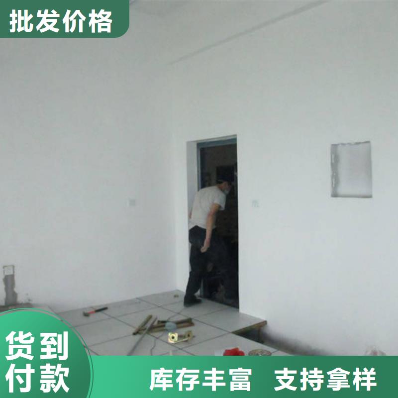 防静电地板全钢通风防静电地板安装简单
