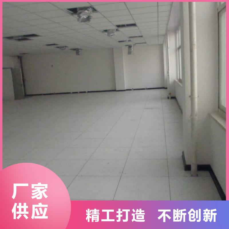 防静电地板硫酸钙防静电地板自产自销