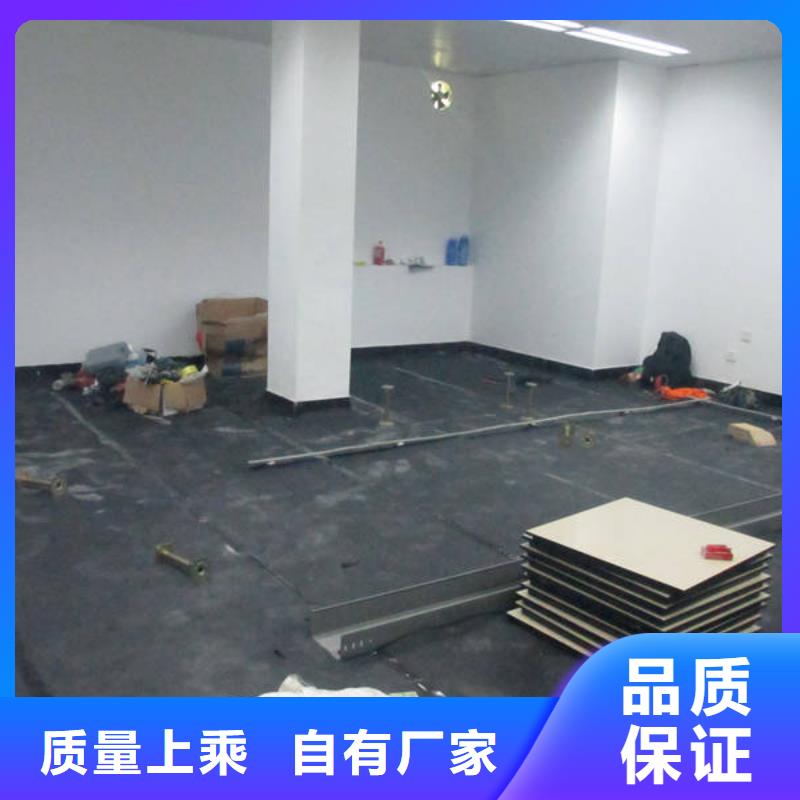 防静电地板全钢通风防静电地板适用场景