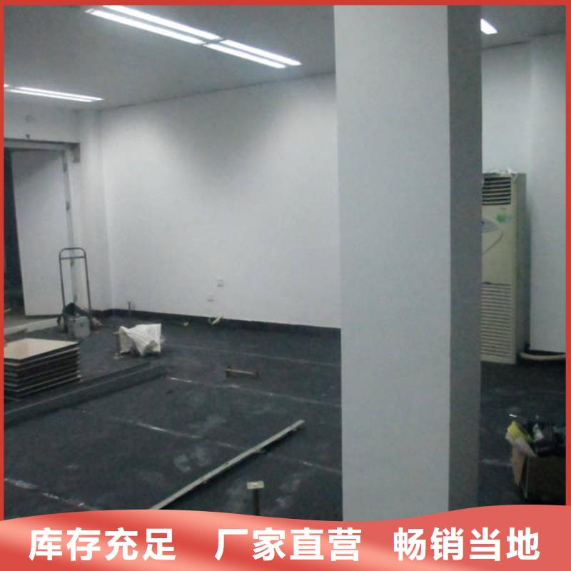 防静电地板OA智能化楼宇架空地板精选货源