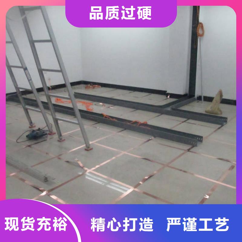 防静电地板无边防静电地板信誉至上