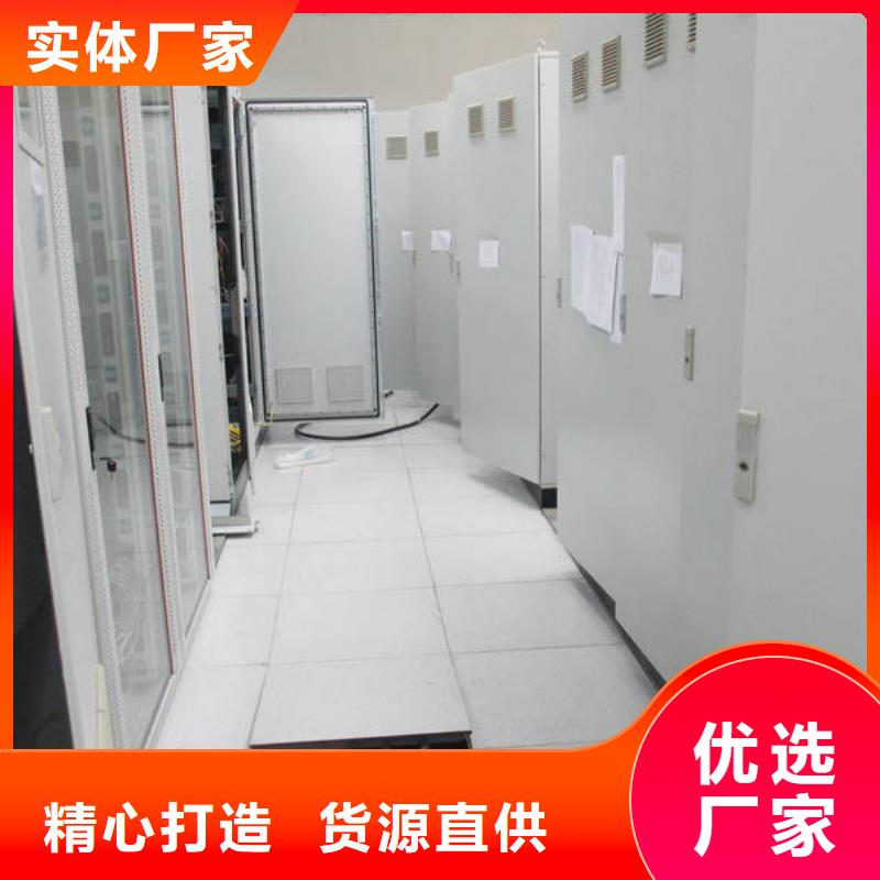 防静电地板硫酸钙防静电地板自产自销