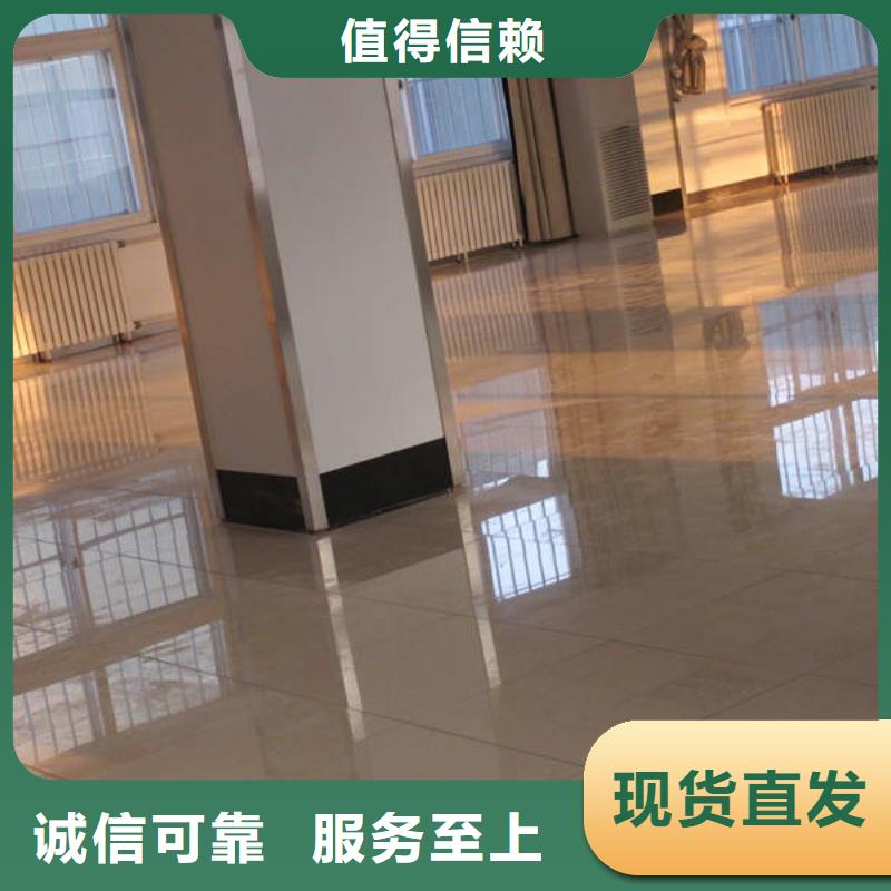 防静电地板折边防静电地板专业完善售后