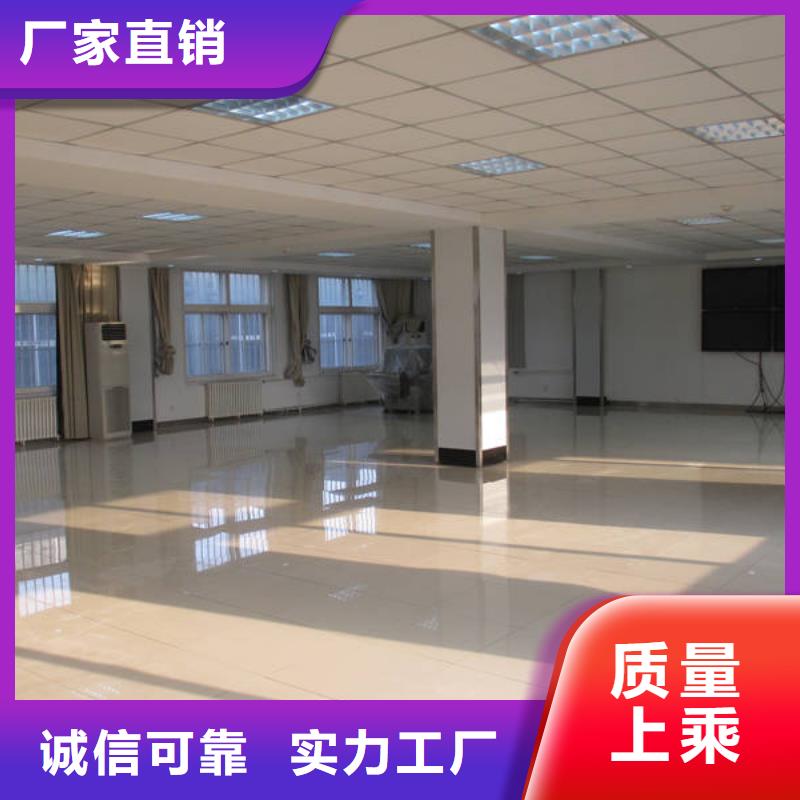 防静电地板硫酸钙防静电地板自产自销