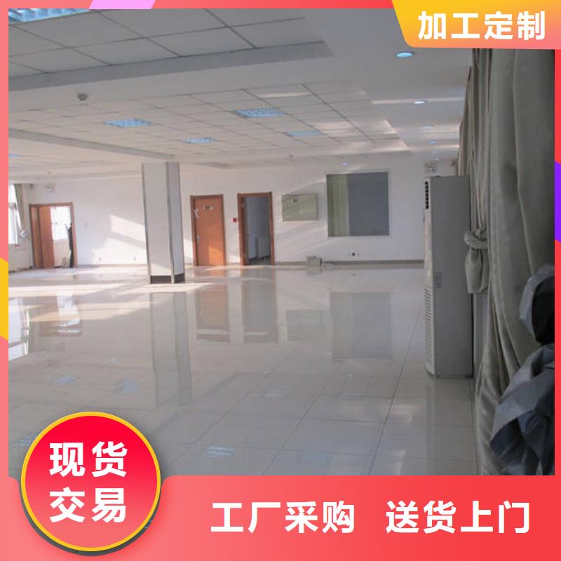 防静电地板折边防静电地板专业完善售后