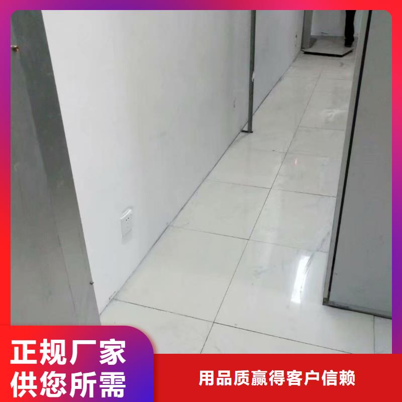 防静电地板折边防静电地板专业完善售后