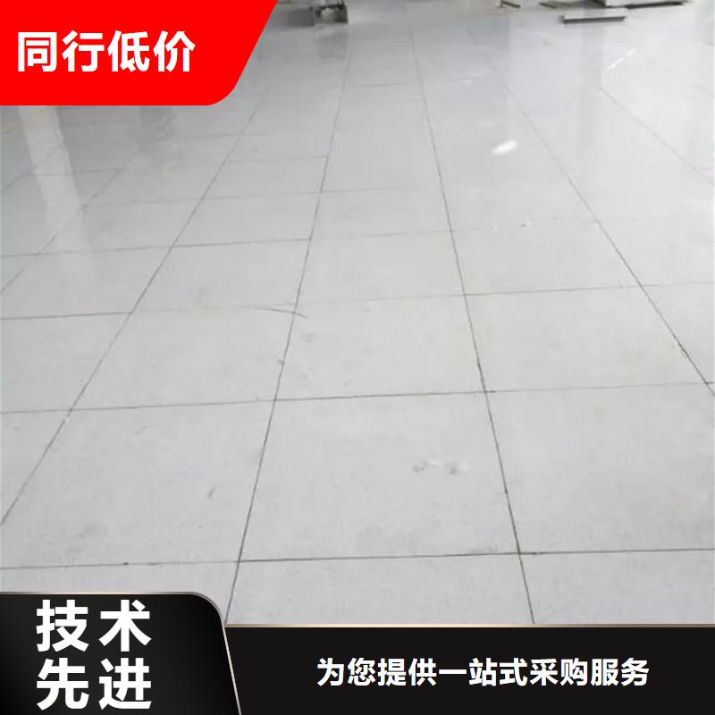 防静电地板架空抗静电地板用心细节