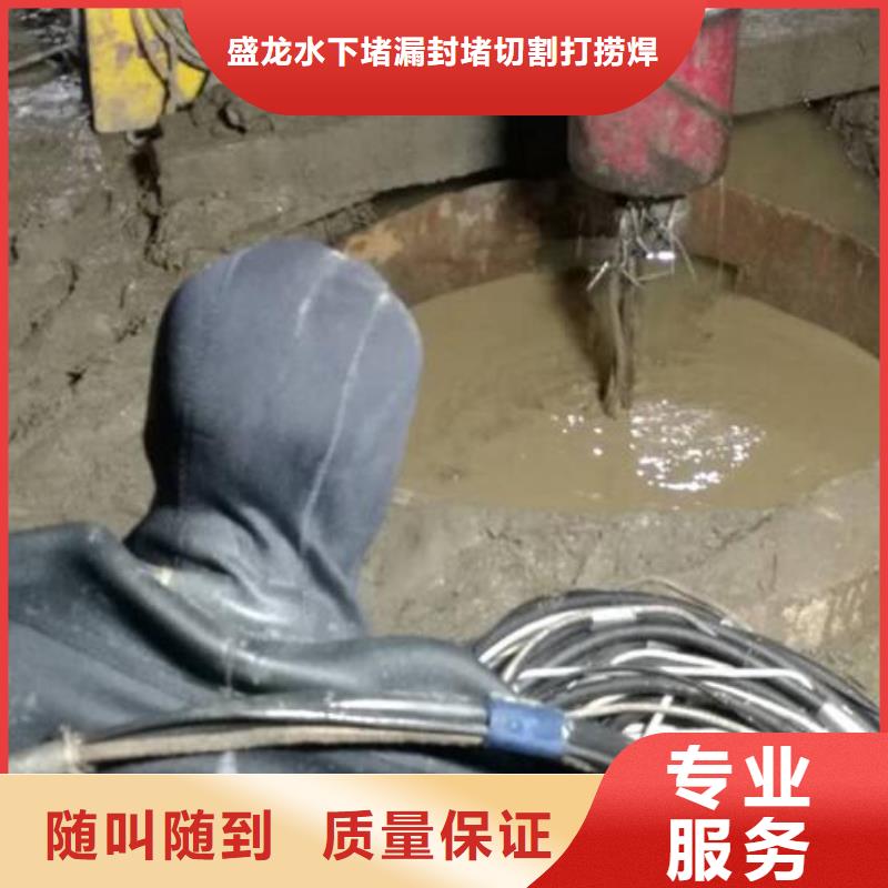 水下清障装备精良