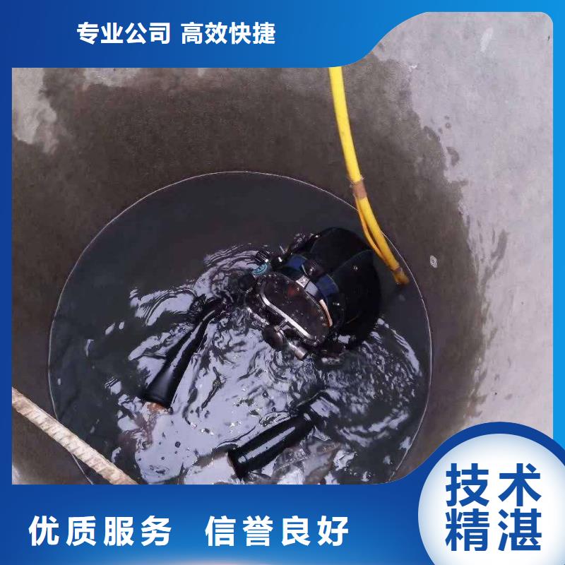 潜水打捞工程专业团队