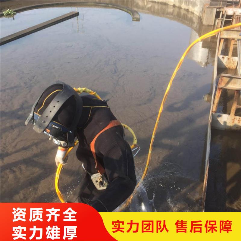 水下封堵：当地《盛龙》水下封堵技术精湛