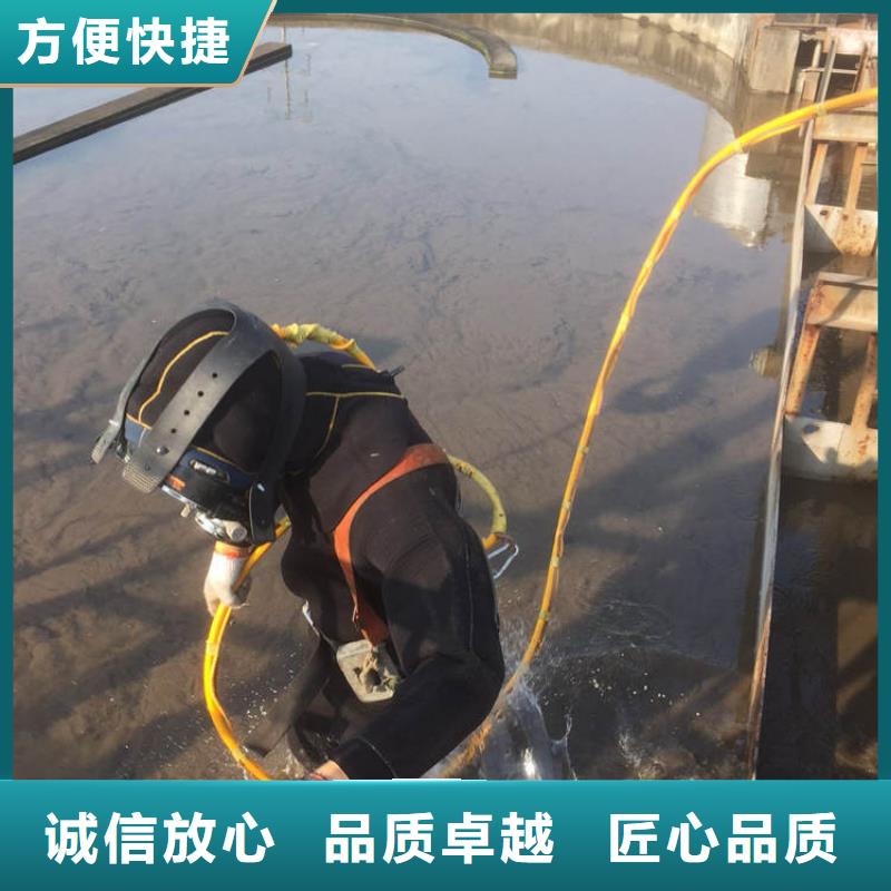 水下封堵：水下管道封堵市政水域合作单位