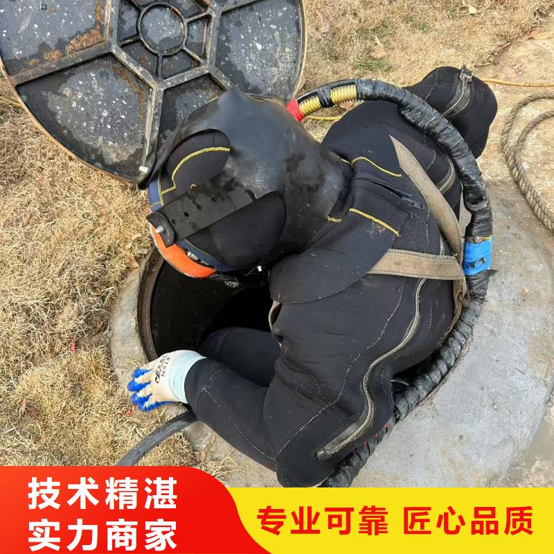 水下喷涂经验丰富